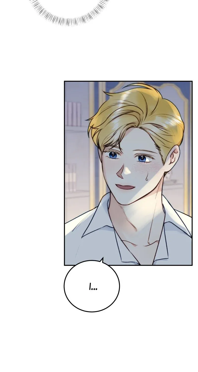 He’s Not Just A Pretty Face Kainu Manga Chapter 73 Page 13