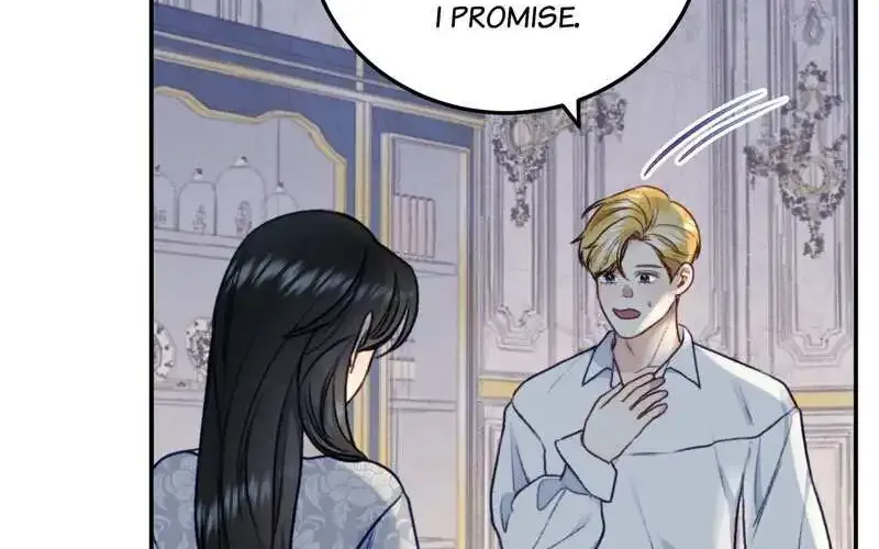 He’s Not Just A Pretty Face Kainu Manga Chapter 73 Page 21