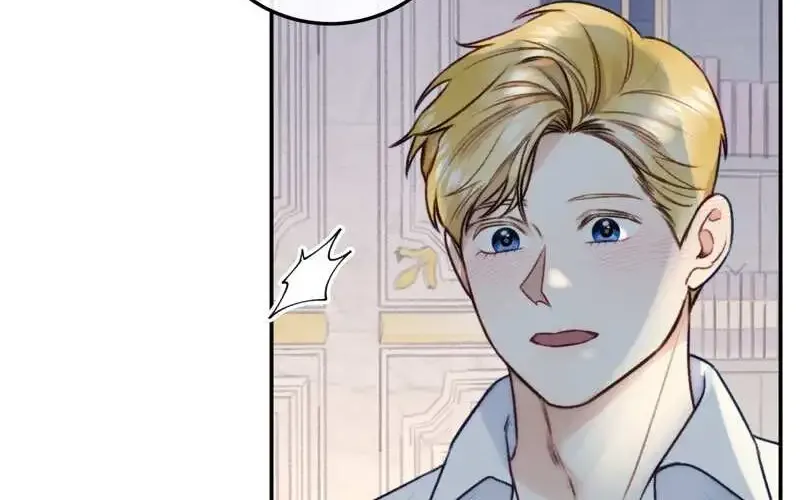 He’s Not Just A Pretty Face Kainu Manga Chapter 73 Page 27