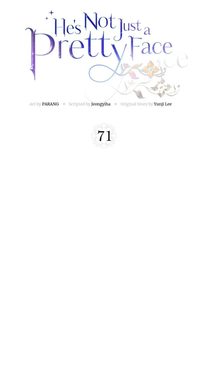 He’s Not Just A Pretty Face Kainu Manga Chapter 71 Page 13
