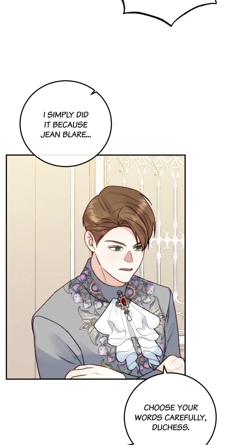 He’s Not Just A Pretty Face Kainu Manga Chapter 71 Page 37