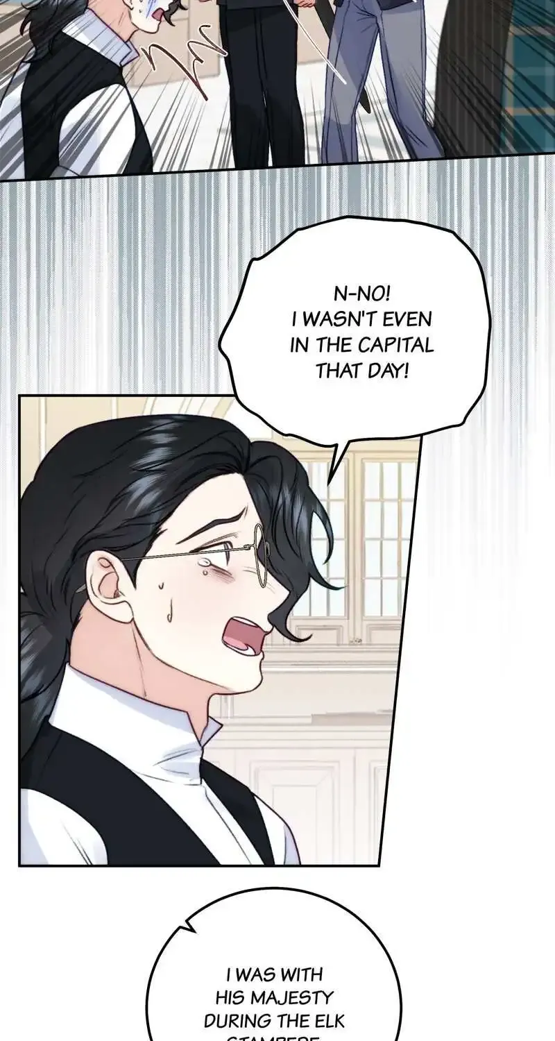 He’s Not Just A Pretty Face Kainu Manga Chapter 71 Page 56