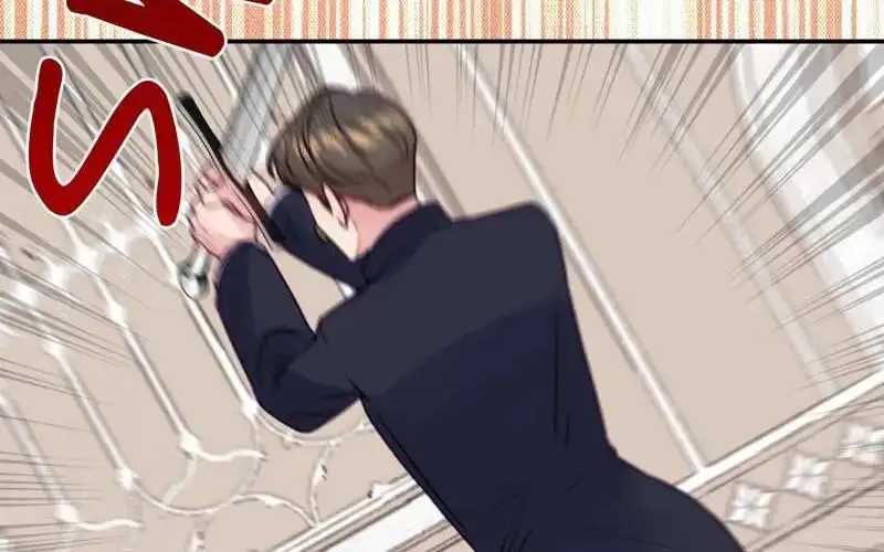 He’s Not Just A Pretty Face Kainu Manga Chapter 71 Page 77