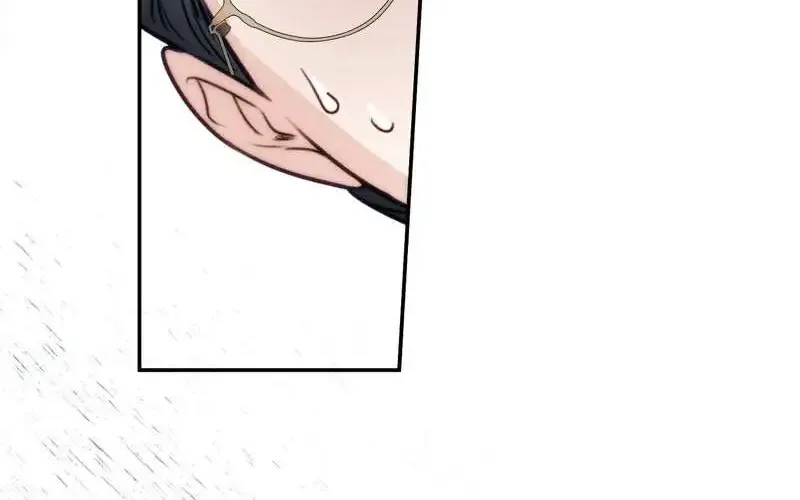 He’s Not Just A Pretty Face Kainu Manga Chapter 71 Page 79