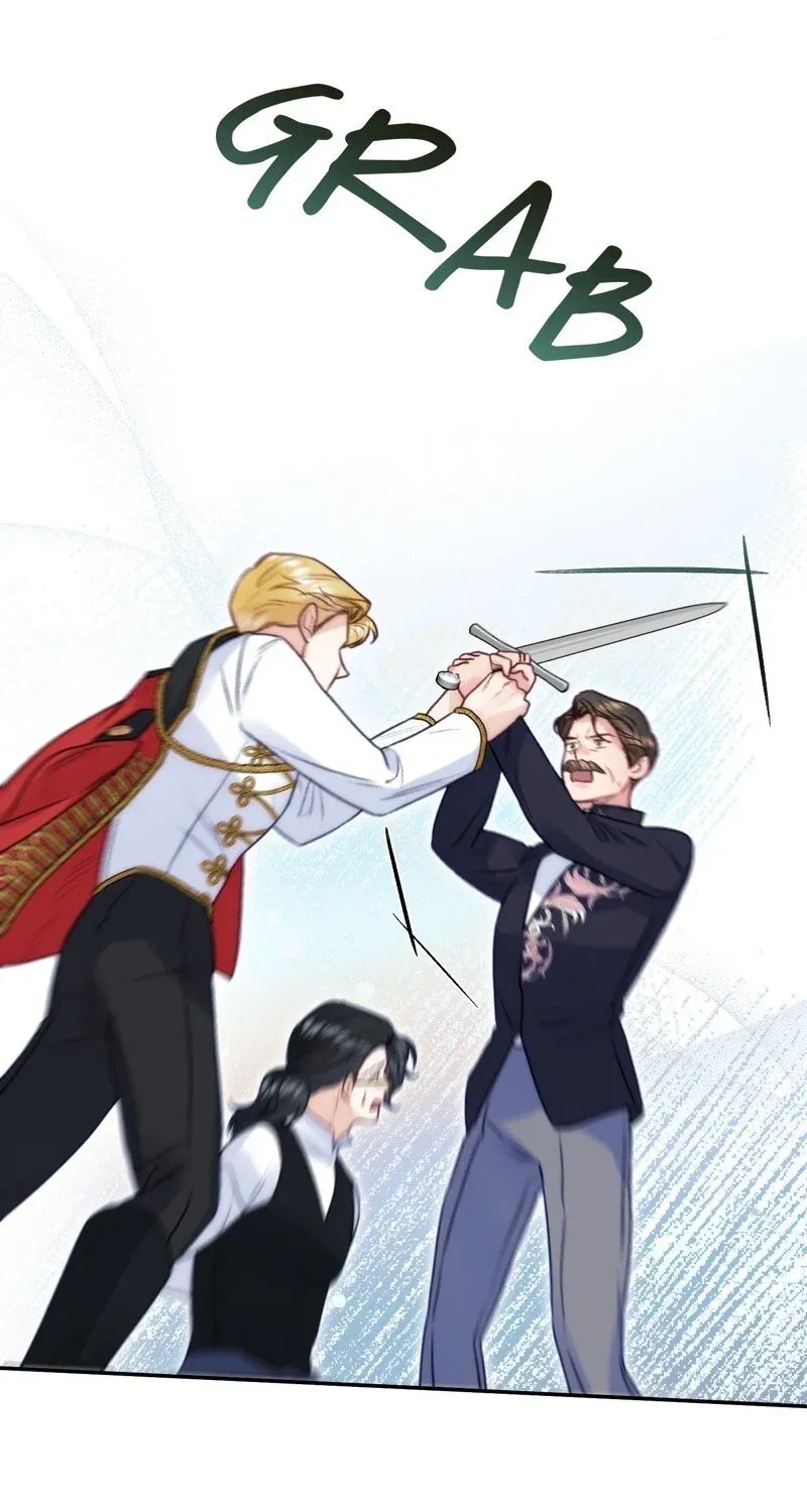 He’s Not Just A Pretty Face Kainu Manga Chapter 71 Page 82