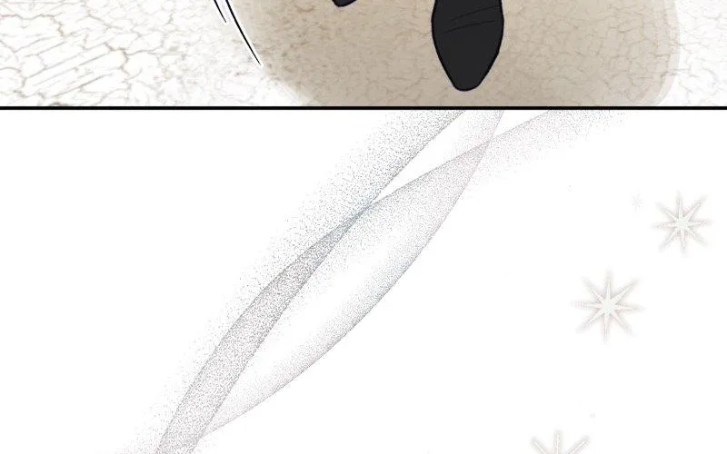 He’s Not Just A Pretty Face Kainu Manga Chapter 70 Page 68