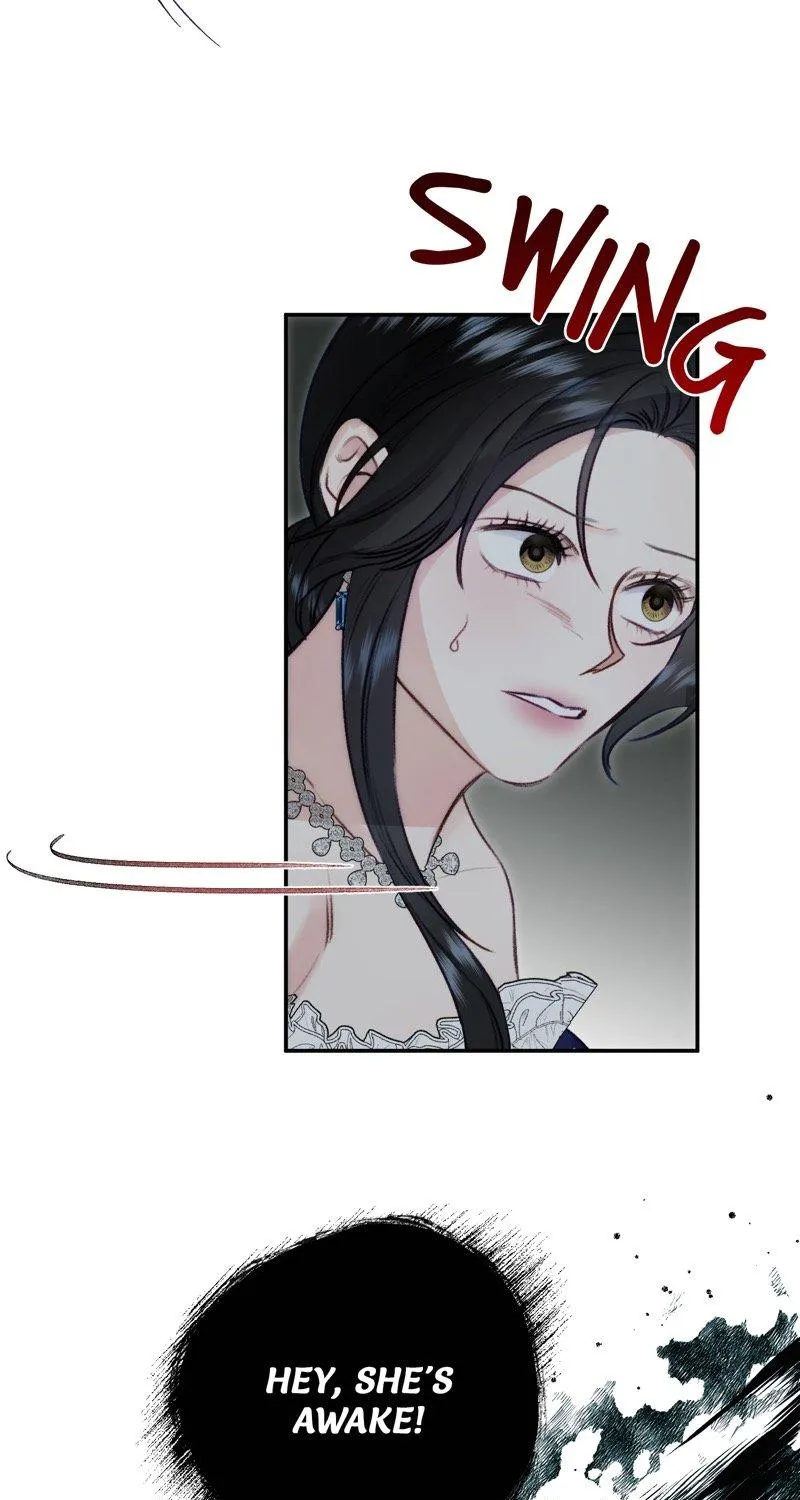 He’s Not Just A Pretty Face Kainu Manga Chapter 69 Page 8