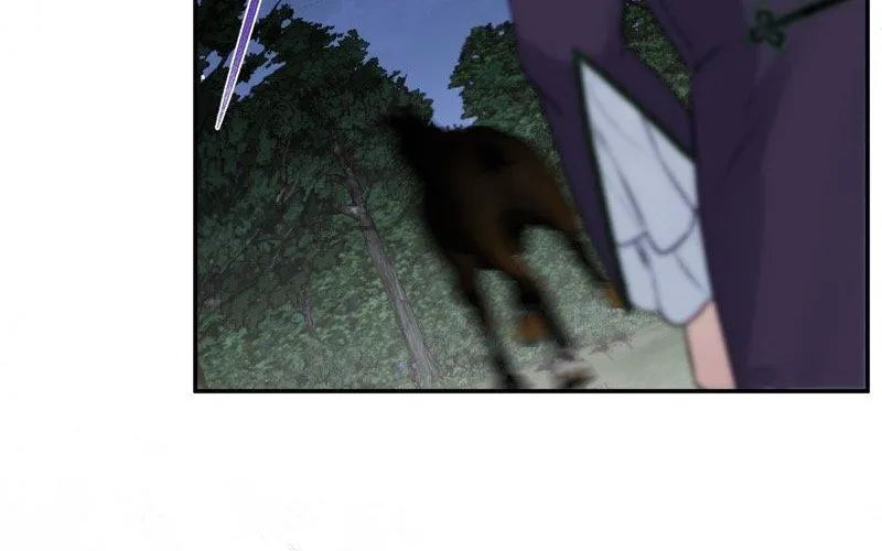 He’s Not Just A Pretty Face Kainu Manga Chapter 68 Page 27