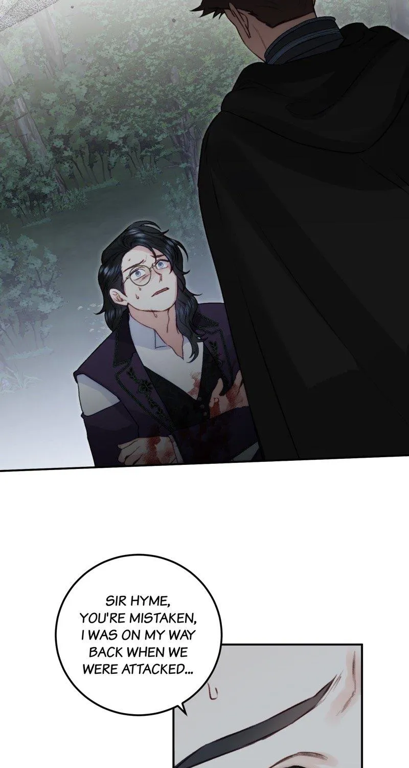 He’s Not Just A Pretty Face Kainu Manga Chapter 68 Page 56