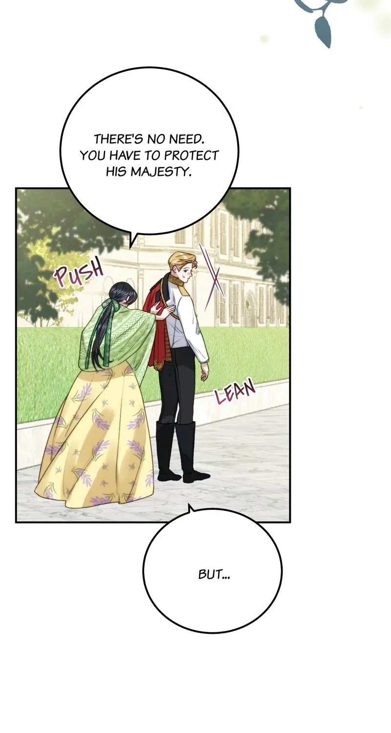 He’s Not Just A Pretty Face Kainu Manga Chapter 66 Page 3