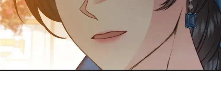 He’s Not Just A Pretty Face Kainu Manga Chapter 62 Page 22
