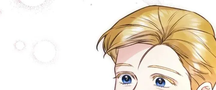 He’s Not Just A Pretty Face Kainu Manga Chapter 62 Page 52