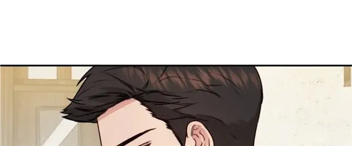 He’s Not Just A Pretty Face Kainu Manga Chapter 62 Page 67
