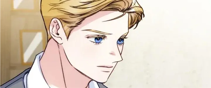 He’s Not Just A Pretty Face Kainu Manga Chapter 62 Page 78