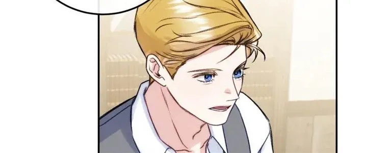 He’s Not Just A Pretty Face Kainu Manga Chapter 62 Page 82