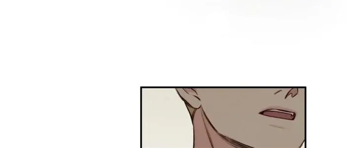 He’s Not Just A Pretty Face Kainu Manga Chapter 62 Page 90