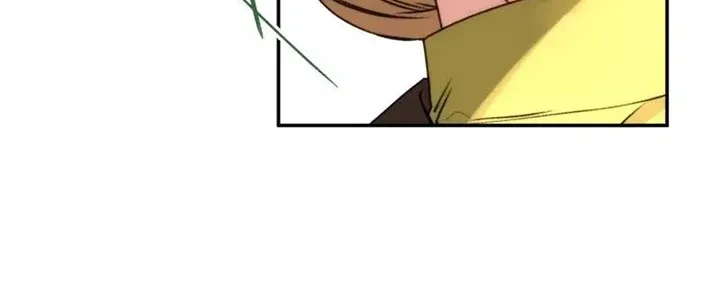 He’s Not Just A Pretty Face Kainu Manga Chapter 59 Page 37