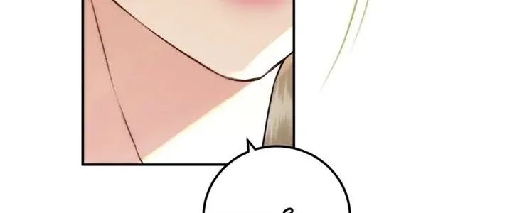 He’s Not Just A Pretty Face Kainu Manga Chapter 59 Page 45