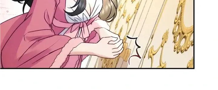 He’s Not Just A Pretty Face Kainu Manga Chapter 59 Page 54
