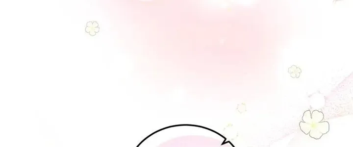 He’s Not Just A Pretty Face Kainu Manga Chapter 59 Page 56