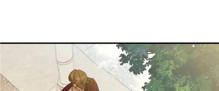 He’s Not Just A Pretty Face Kainu Manga Chapter 58 Page 54