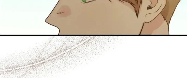 He’s Not Just A Pretty Face Kainu Manga Chapter 58 Page 59