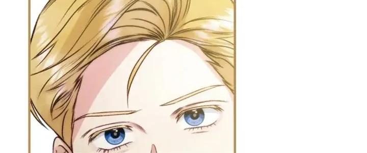 He’s Not Just A Pretty Face Kainu Manga Chapter 58 Page 67