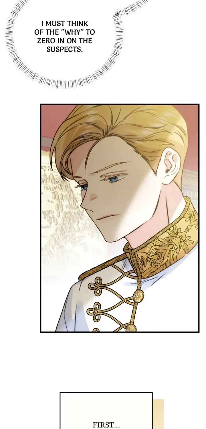 He’s Not Just A Pretty Face Kainu Manga Chapter 58 Page 73