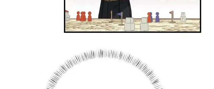 He’s Not Just A Pretty Face Kainu Manga Chapter 58 Page 87