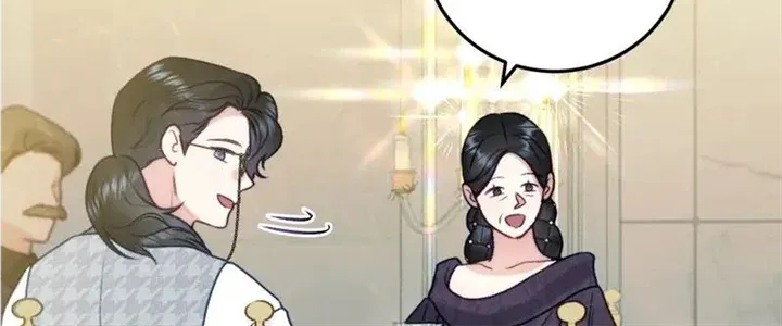 He’s Not Just A Pretty Face Kainu Manga Chapter 56 Page 15