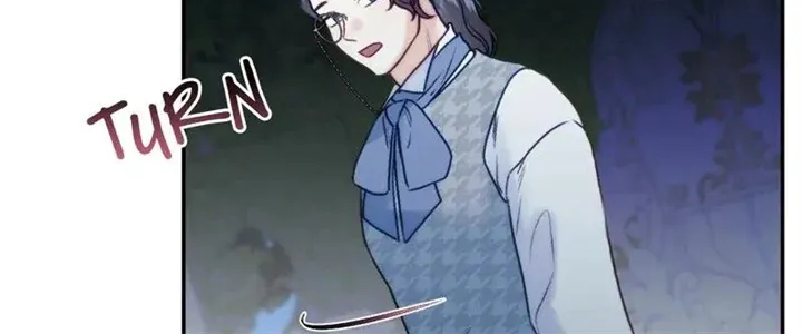 He’s Not Just A Pretty Face Kainu Manga Chapter 56 Page 58