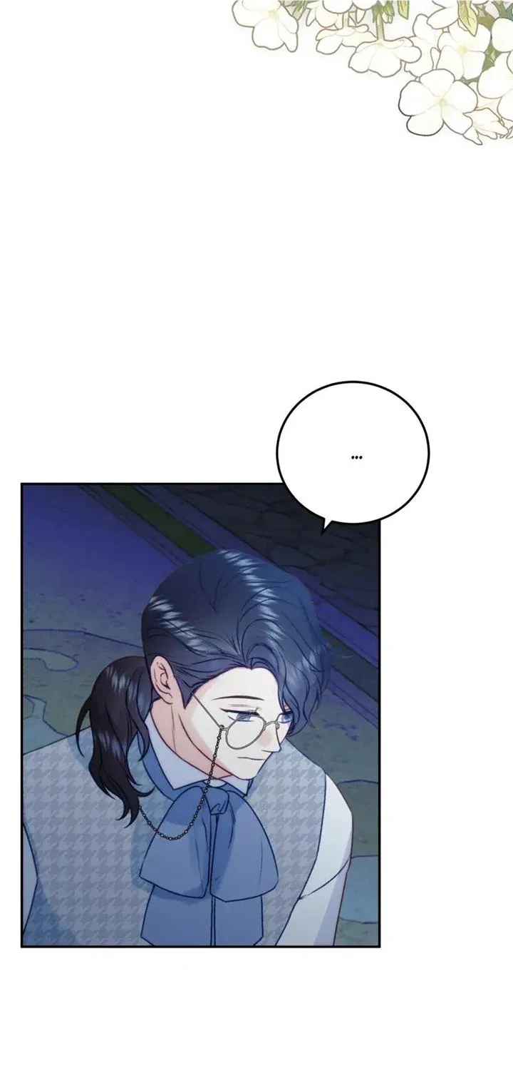 He’s Not Just A Pretty Face Kainu Manga Chapter 56 Page 77