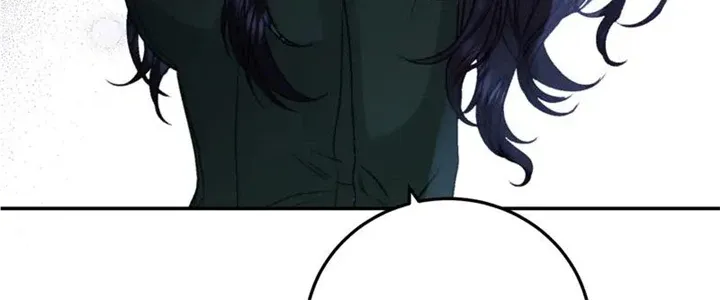 He’s Not Just A Pretty Face Kainu Manga Chapter 56 Page 80