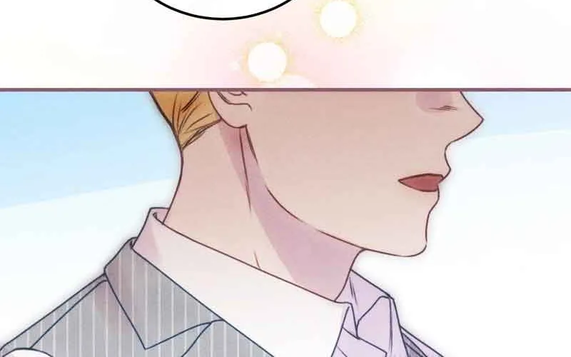 He’s Not Just A Pretty Face Kainu Manga Chapter 51 Page 21