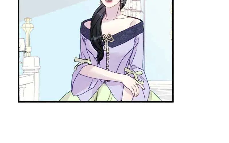 He’s Not Just A Pretty Face Kainu Manga Chapter 51 Page 23