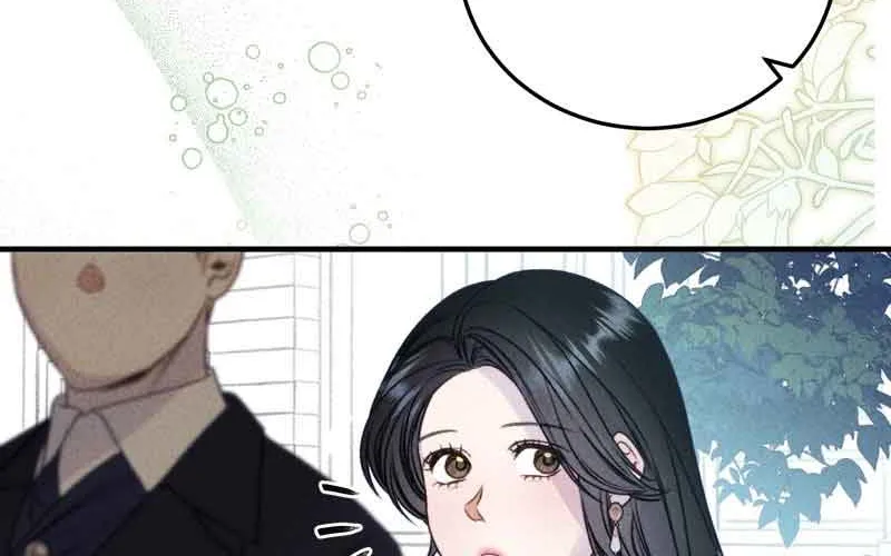 He’s Not Just A Pretty Face Kainu Manga Chapter 51 Page 70