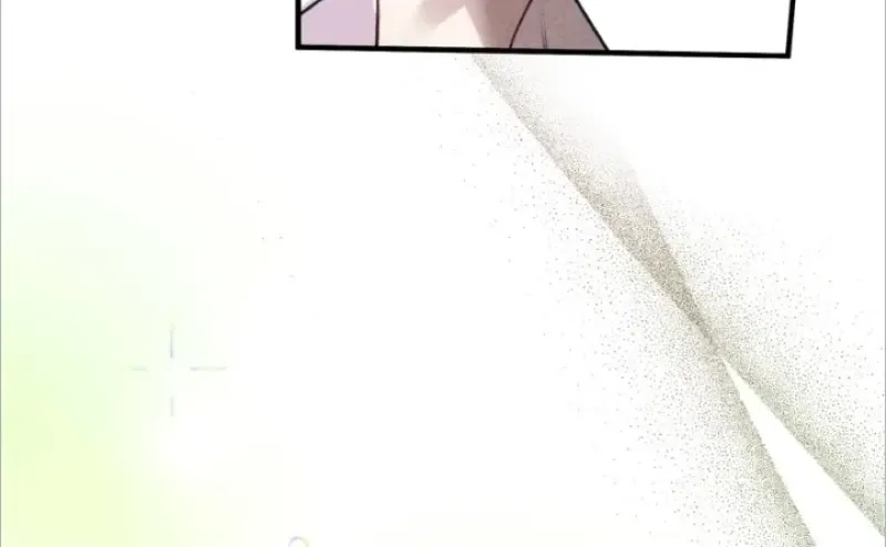 He’s Not Just A Pretty Face Kainu Manga Chapter 50 Page 75