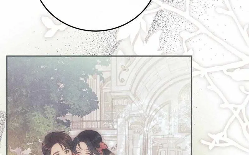 He’s Not Just A Pretty Face Kainu Manga Chapter 48 Page 25