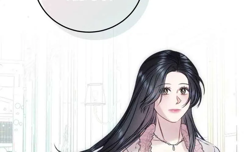 He’s Not Just A Pretty Face Kainu Manga Chapter 47 Page 111