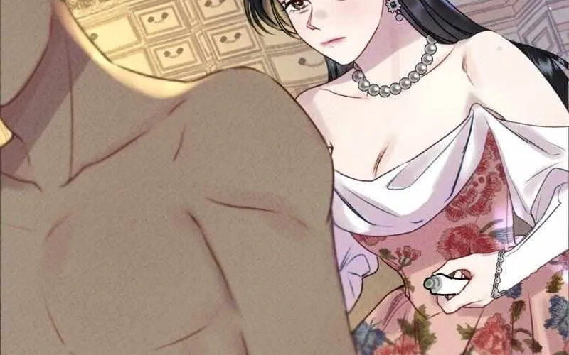 He’s Not Just A Pretty Face Kainu Manga Chapter 46 Page 20