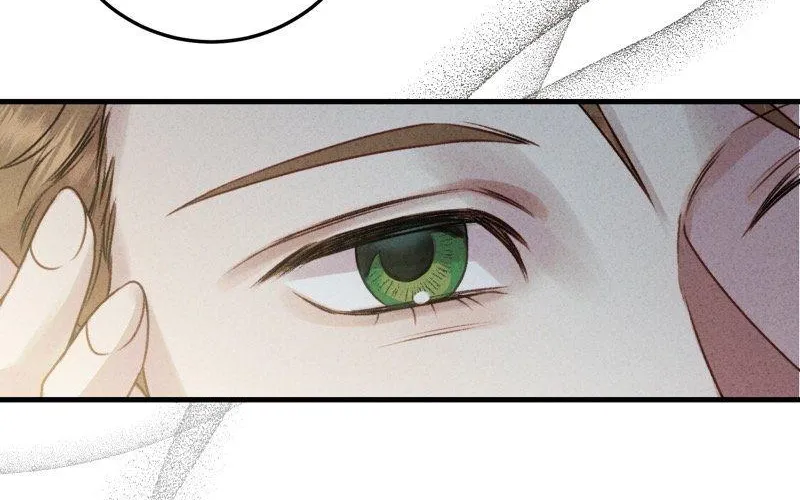 He’s Not Just A Pretty Face Kainu Manga Chapter 44.5 Page 15