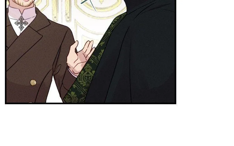 He’s Not Just A Pretty Face Kainu Manga Chapter 44.5 Page 26
