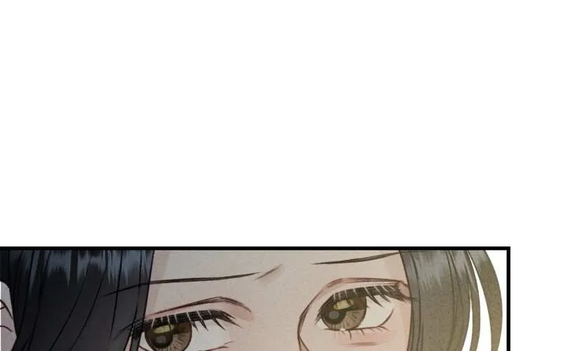 He’s Not Just A Pretty Face Kainu Manga Chapter 43 Page 78