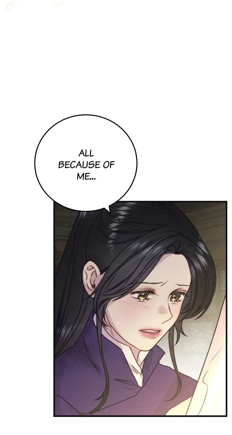 He’s Not Just A Pretty Face Kainu Manga Chapter 42 Page 23