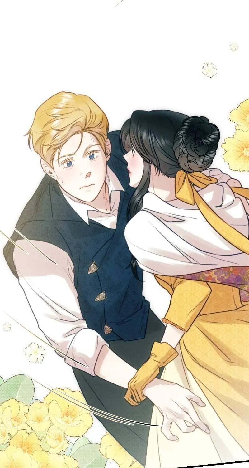 He’s Not Just A Pretty Face Kainu Manga Chapter 39 Page 84