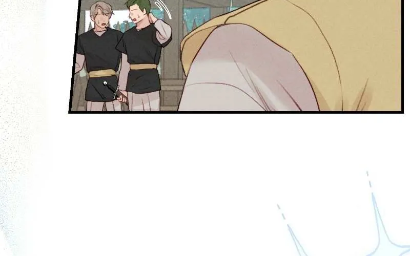 He’s Not Just A Pretty Face Kainu Manga Chapter 37 Page 35