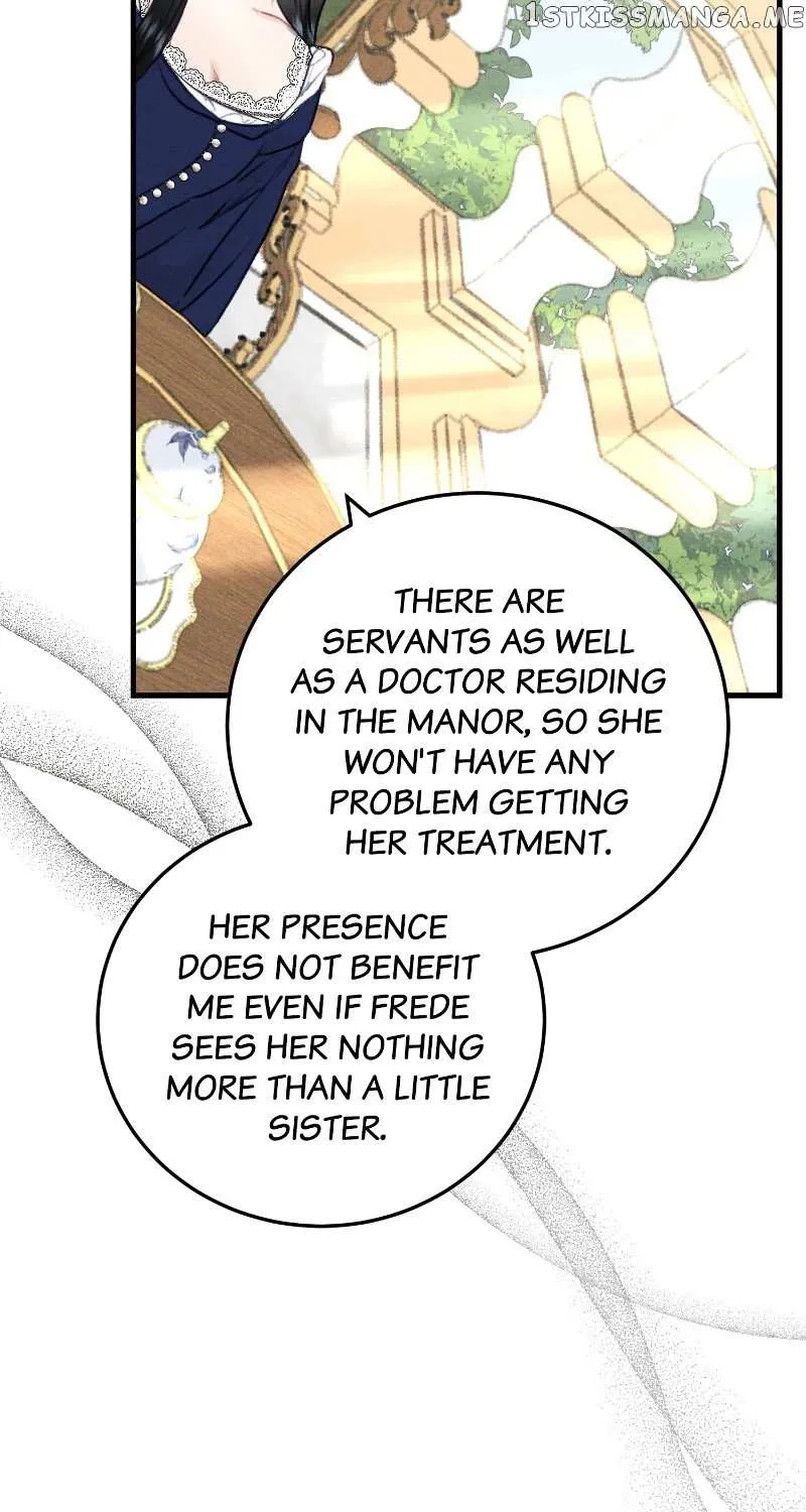 He’s Not Just A Pretty Face Kainu Manga Chapter 36 Page 96
