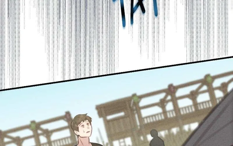 He’s Not Just A Pretty Face Kainu Manga Chapter 36 Page 120