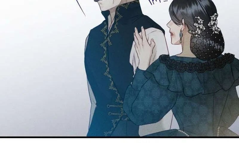 He’s Not Just A Pretty Face Kainu Manga Chapter 35 Page 13