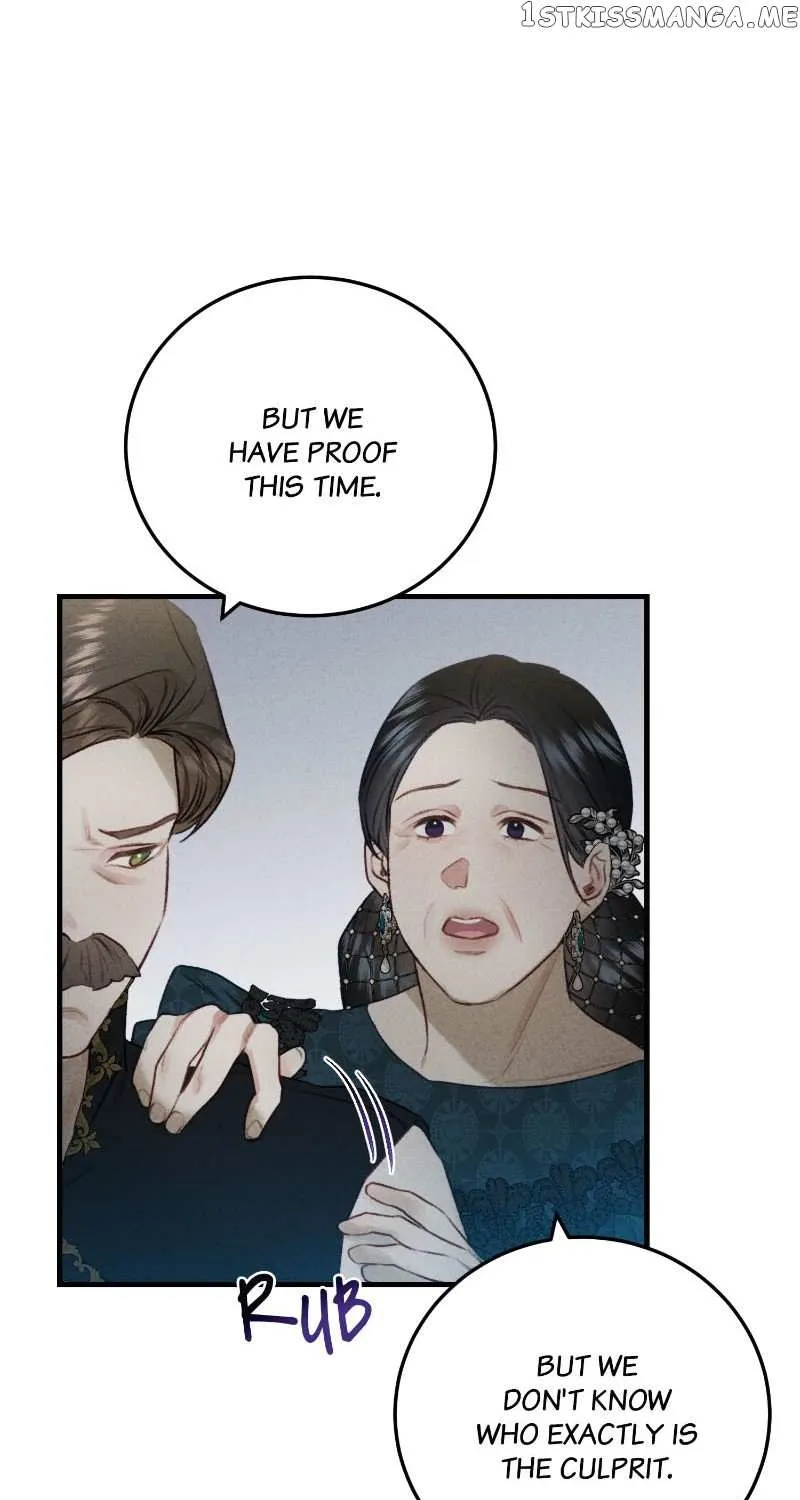 He’s Not Just A Pretty Face Kainu Manga Chapter 35 Page 14